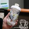 Девушки Любят 590 мл Летний Спорт Шейкер для Протеинового Порошка для Мальчиков и Девочек Летний Стакан для Молочного Коктейля Портативная Веревка для Подвешивания Повседневный Стакан