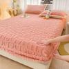 Milk Velvet Fitted Sheet Soft Comfortable Fleece Bed Cover Autumn Winter Mattress Protector Cover Bedsheet Solid Color