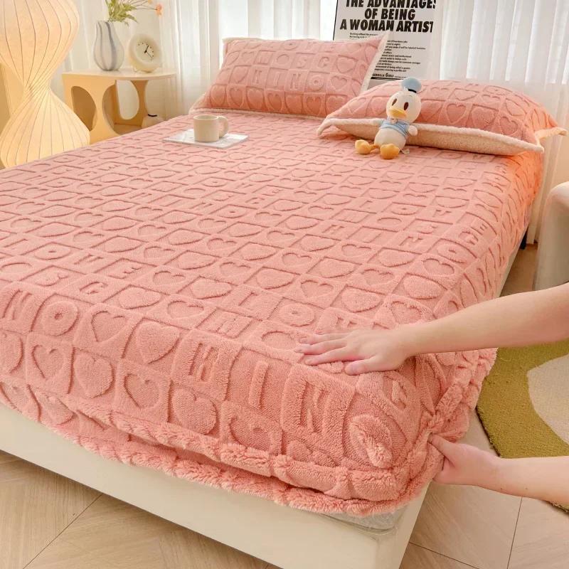 Milk Velvet Fitted Sheet Soft Comfortable Fleece Bed Cover Autumn Winter Mattress Protector Cover Bedsheet Solid Color