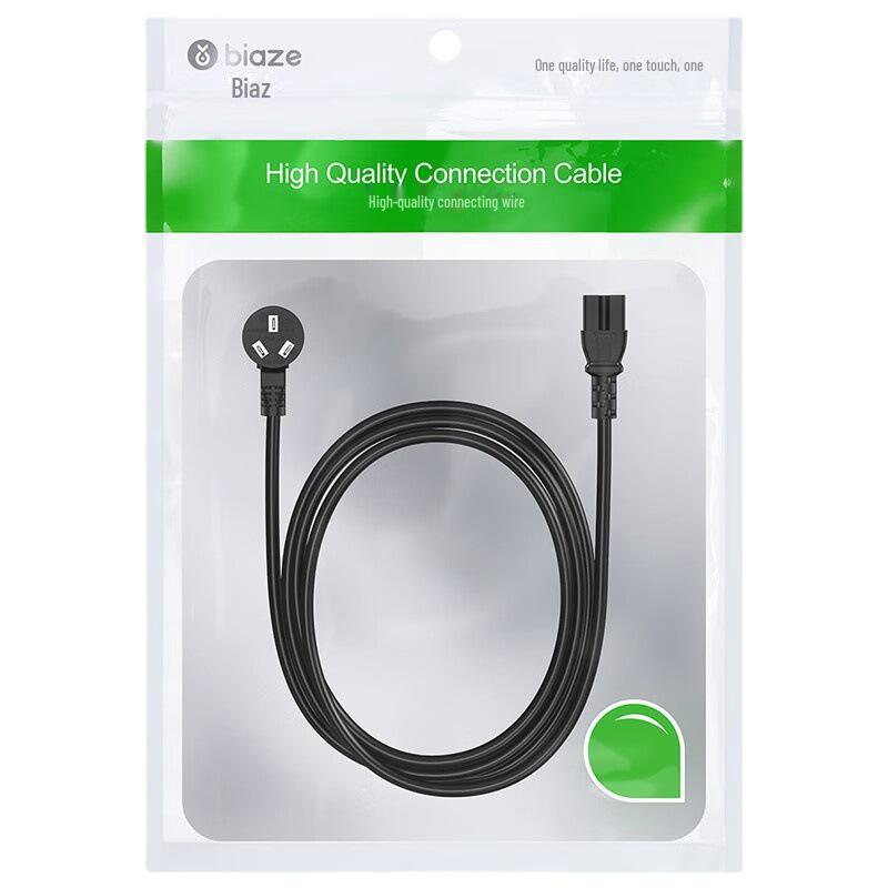 Biaz Полностью медный 3-метровый шнур питания для рисоварки, вилка вогнутой формы, 3-жильный с канавкой.