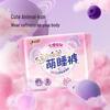 Space 7 Animal Print Ultra-Thin Night Panty Sanitary Napkins