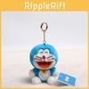 Doraemon Keychain Plush Bag Charm Super Soft Pp Cotton Stuffed Toy Gift For Anime Fans Kids