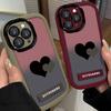 Градиент Double Love подходит для Apple 16promax чехол для мобильного телефона для женщин IPhone 15