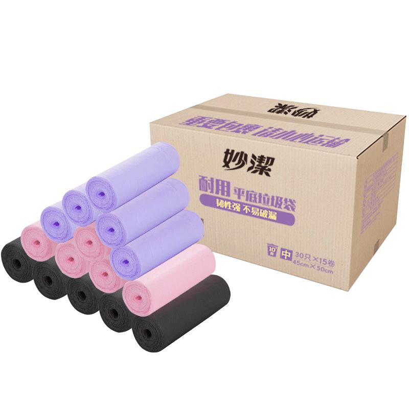 MIAOJIE Пакеты для мусора с плоским дном