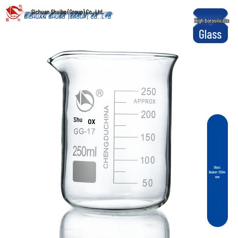 Набор низкопрофильных стаканов Shu Niu Glass (25-1000 мл)