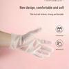 Yangge Disposable Thickened TPE Gloves