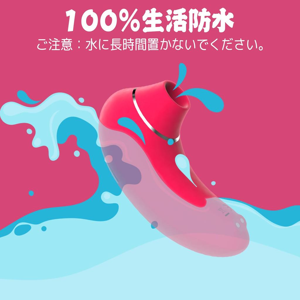 Sucker That Is Highly Praised by AV Vibrator Suction Nipple Vibrator Clitoral Torture Rotor Electric Massager Stages of Suction Compact and Easy To