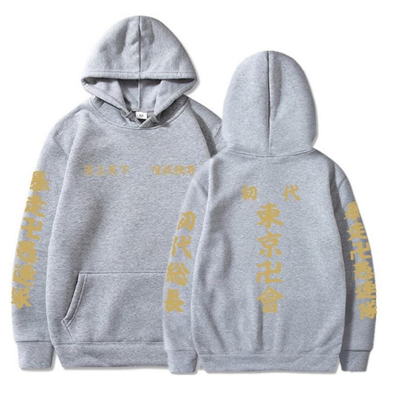 Riman Avengers Mikey Fleece Hoodie Print Sweater Anime Hoodie