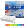 30Pcs Laundry Tablets Strong Decontamination Laundry Detergent Sheet Underwear Clothes Cleaning Detergent Laundry Bubble Paper