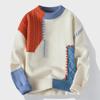 2024 Men's Trendy Contrast Color Knit Sweater - Thick, Warm, Autumn/Winter Style