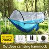Гамак для кемпинга Yousheng с сеткой от комаров 200 кг, дышащий, легкий, портативный, одинарный, с ремнями для крепления к дереву, простая установка, гамак для походов в помещении и на открытом воздухе