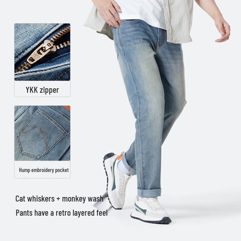 Camel Мужские джинсы прямого кроя из эластичного денима M15BA1S079