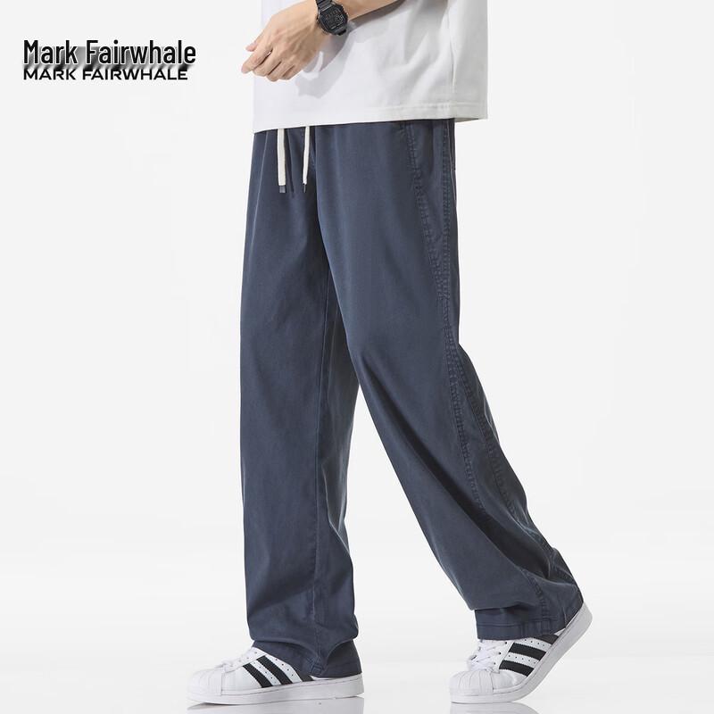 Mark Fairwhale Men's Lyocell Tencel Cool Wide-Leg Casual Pants