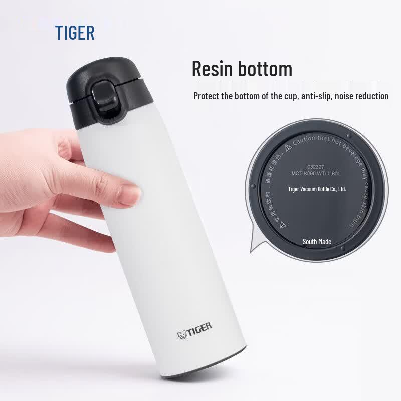 TIGER MCT-K060 One-Touch Vacuum Insulated Travel Mug