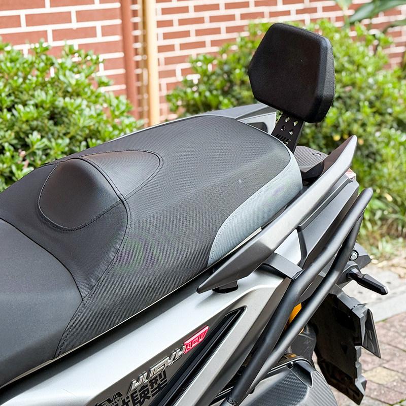 Подходит для Sym Husky 300: Защита бампера, Защитная дуга от падения, Задний и хвостовой багажник, Аксессуары для модификации спинки