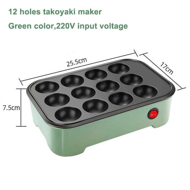 600W High Power Electric Octopus Ball Maker Household Takoyaki Baking Pan Professional Kitchen Frying Pan Machine