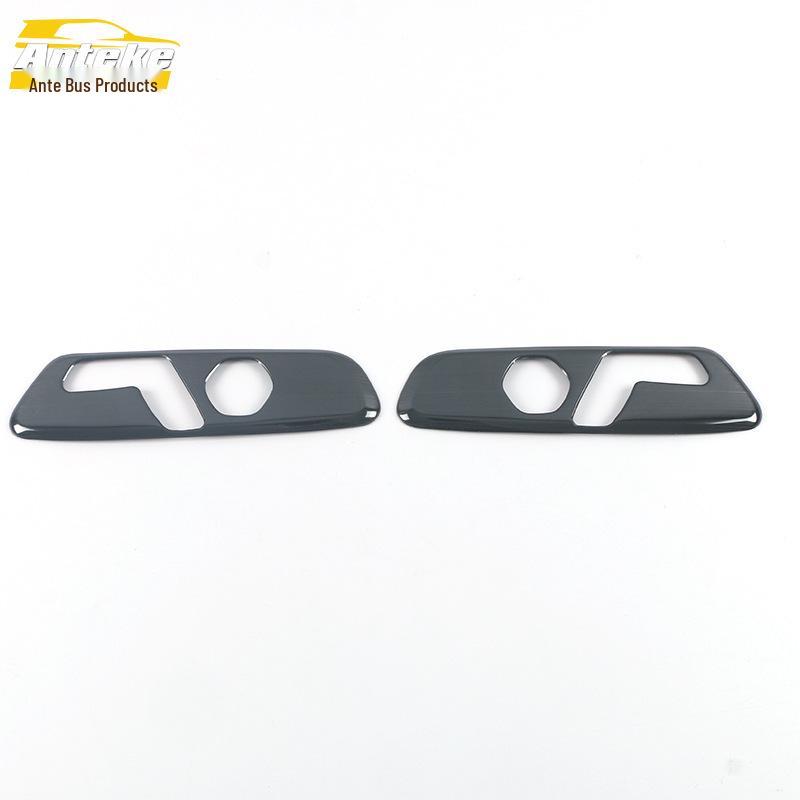 21 UNI-K Stainless Steel Seat Control Switch Decorative Sticker - Bright Ring Accessory