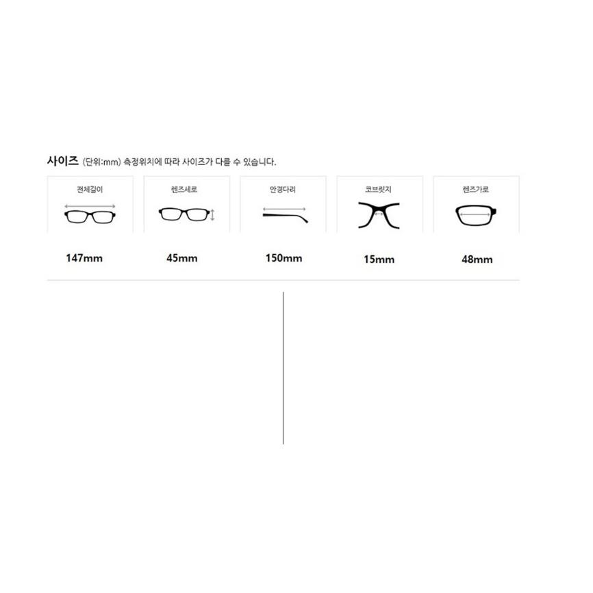 RECLOW B010 BROWN GLASS VER