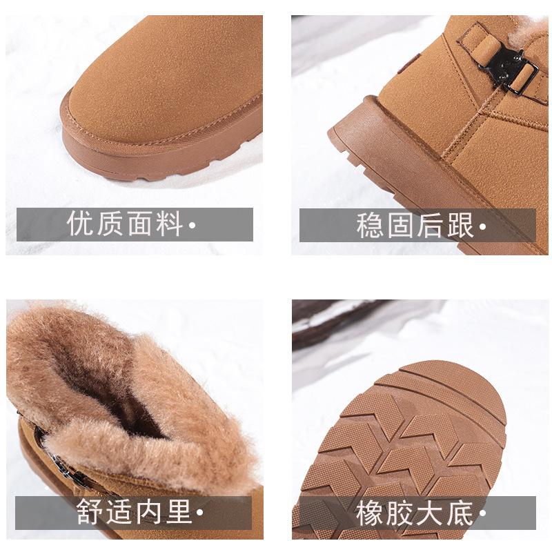 Processing Customized Explosive Fleece Thickened Non-slip Warm Comfortable Cotton Boots Outdoor Snow Boots Casual Men's Cotton Shoes