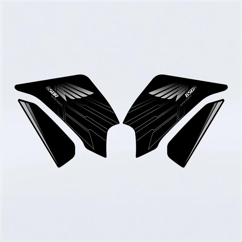 Compatible with 2024 Honda CB650R/CBR650R Fuel Tank Stickers, Anti-Slip Body Protection Stickers, Accessories, Modification Parts