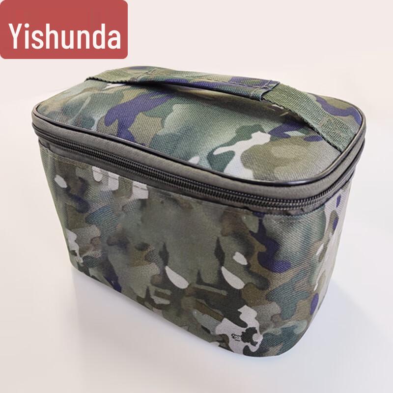 Камуфляжная портативная косметичка