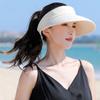 Wide Brim Empty Top Ponytail Cap UV Protection Beach Cap Outdoor Women Summer Sun Hat