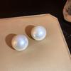 High End, Light Luxury Pearl Earrings, 2025 New Trendy and Unique Design, Versatile Earrings