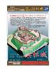 Бумажная модель Серия «Знаменитые японские замки» Репродукция замка Хамамацу эпохи Иэясу [Фацет] 1/300