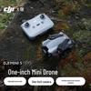 DJI Мини-дрон 5 Pro (Китайская версия)
