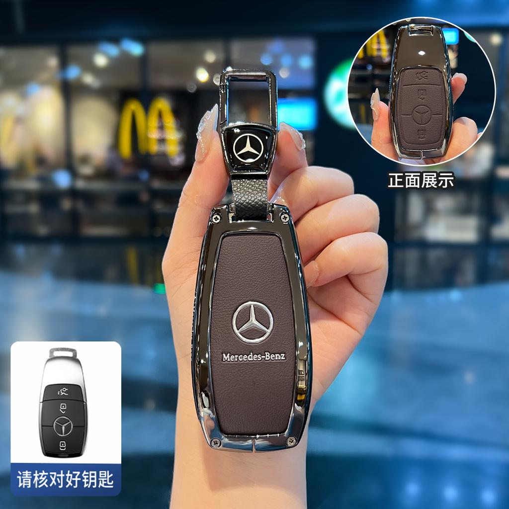 zbts2 Car Remote Key Case Cover Shell For Mercedes Benz A C E S G Class GLC CLE CLA W177 W205 W213 W222 X167 AMG Keychain Accessories