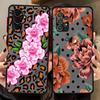 Красивый Чехол с Цветами для Samsung Galaxy A53 A73 A33 A17 A52 A52S A72 A54 A16 A15 A35 A56 A55 A34 A36 A14 A23 Чехол для Телефона