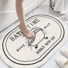 1pc Oval Non-Slip Floor Mat, Super Soft Microfiber Bathroom Door Mat, Machine Washable, Bathtub Themed Entrance Rug For Home Decor