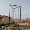 Outdoor Fitness Climbing Frame