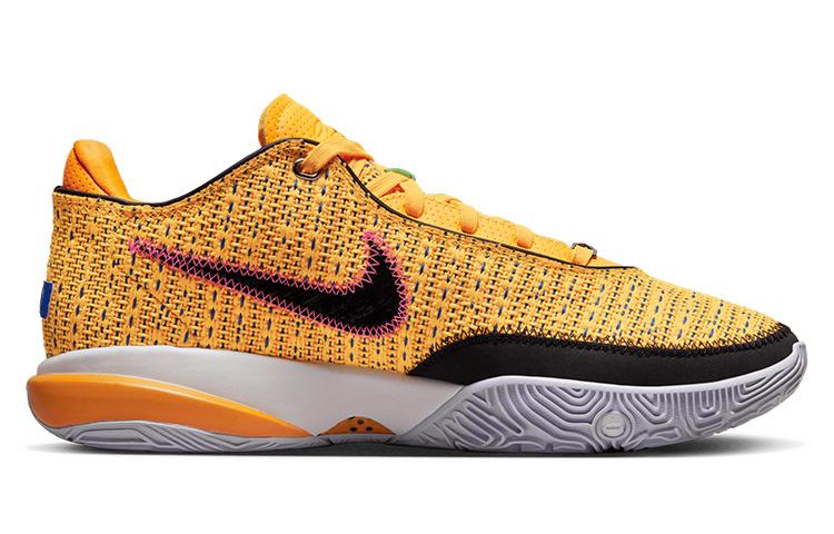 Nike LeBron 20 EP 'James Gang'