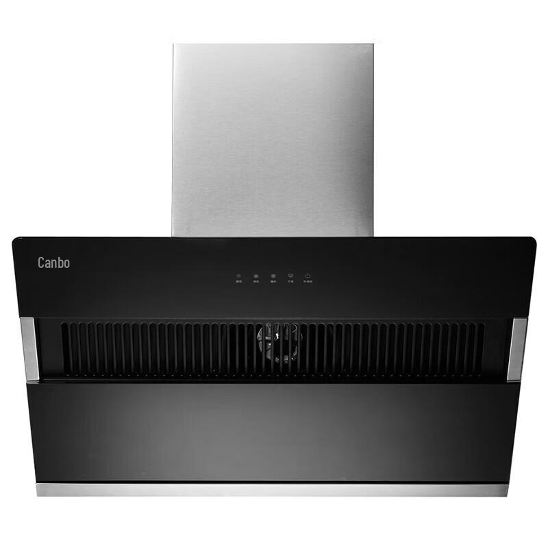 Canbo CXW-300-BJ9030 Side Suction Range Hood