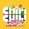 Chiri Chiri [cd+dvd]  First Press Limited Edition 