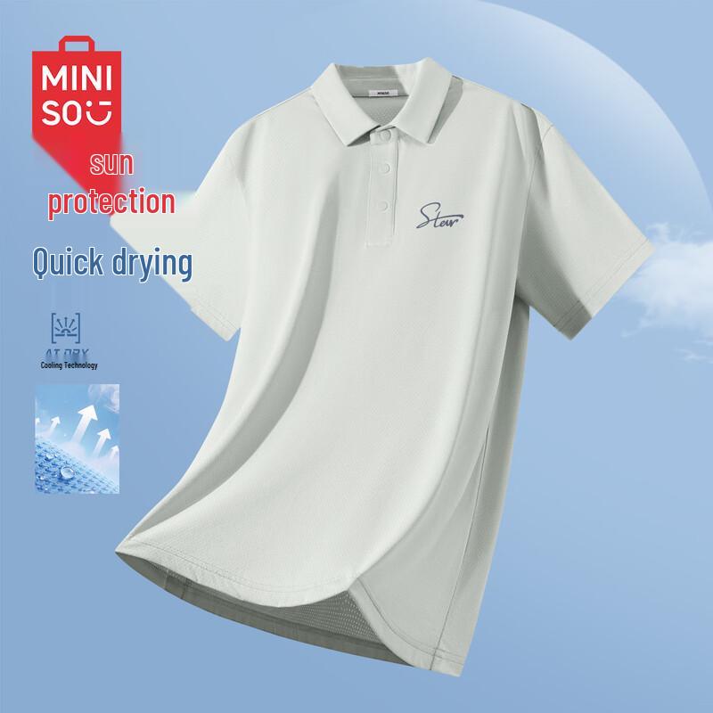 MINISO Мужская дышащая повседневная рубашка-поло