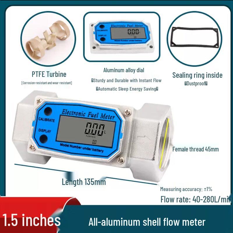 RSRDDY 1.5-inch Diesel/Gasoline Turbine Flow Meter