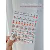 New Year National Trendy Style Cute Relief Spring Festival Nail Stickers