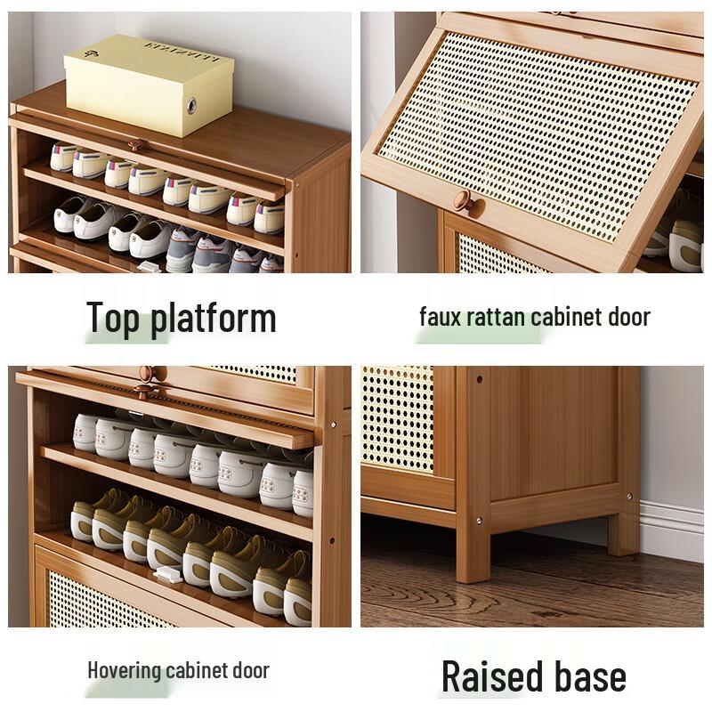 Modern Minimalist Shoe Cabinet