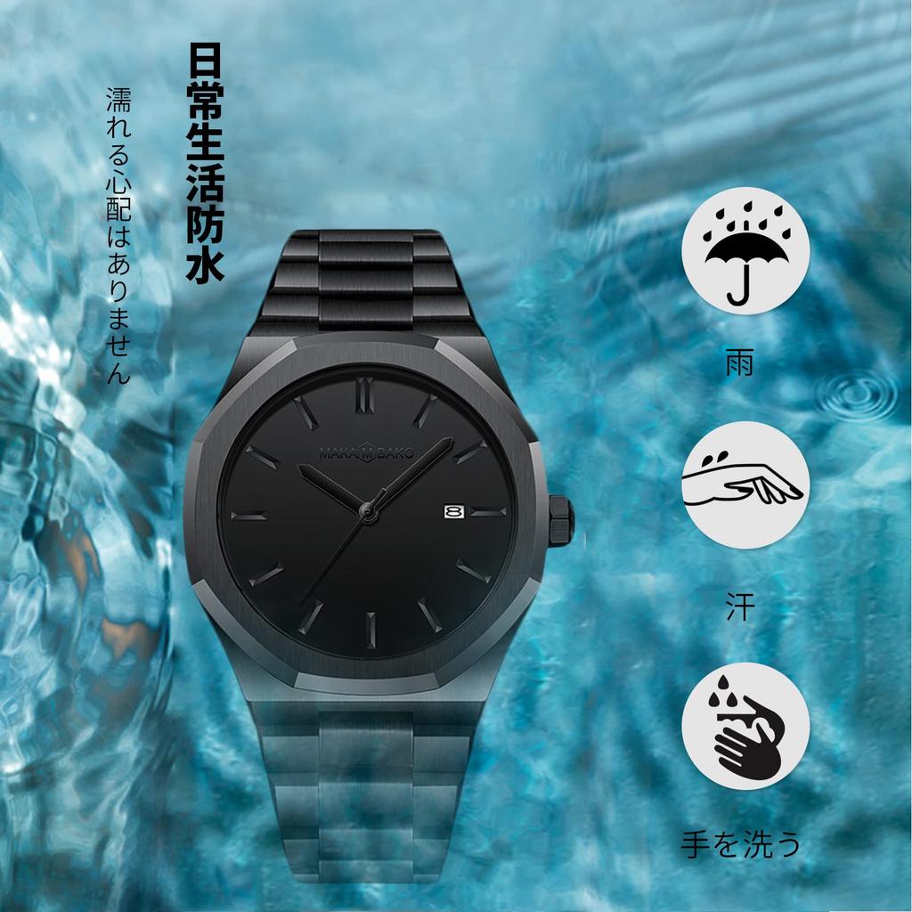 RORIOS Date Quartz Business Watch for Black Belt B Men's Watch, Popular, Simple, Calendar, Display, Waterproof, Analog, Watch, Men's, Stylish,