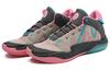 Два Wxy V2 New Balance 'Gum Wall' BB2WYGW2