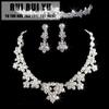 RUI RUI YU, женский модный комплект свадебных украшений, изысканное элегантное ожерелье + серьги + корона, комплект принцессы для девочек