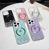Applicable To IPhone 16 Magnetic Phone Case Glitter Powder 14Promax Apple 15 Protective Case 13