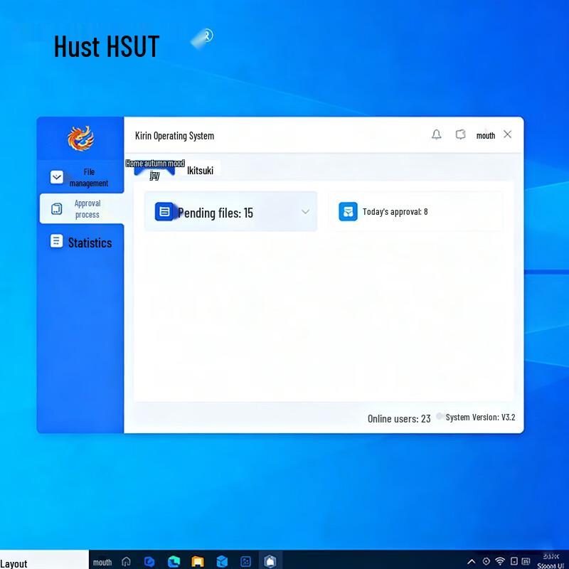 HSUT Paperless Conference Solutions (CN version)