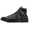 Кеды Chuck 70 High Унисекс Черные с брызгами краски A06541C