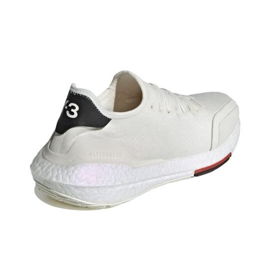 adidas UltraBoost 21 'White' H67477