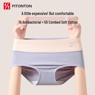 FitonTon Женские хлопковые трусы-слипы с высокой талией, больших размеров, 4 штуки