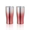 Atlas Thermal Insulation Tumbler 430ml Gradient Pink 2 Pieces Pair Vacuum Insulation Highball ASTG-433PK2P