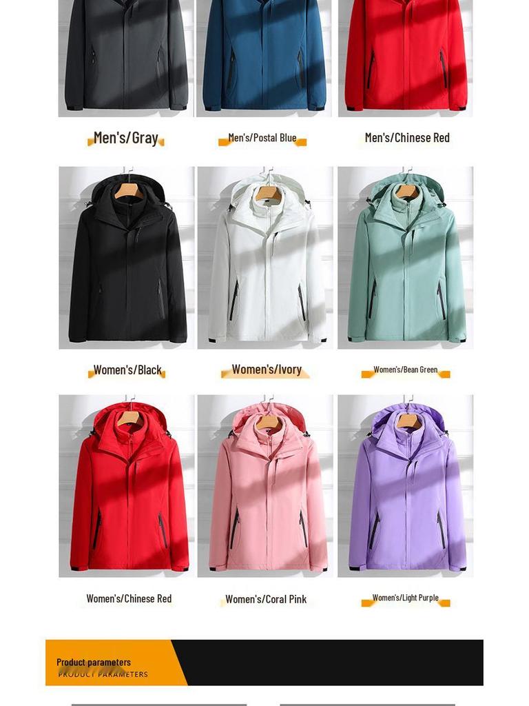Couples' 3-in-1 Detachable Coat: Fleece-Lined, Windproof, Waterproof for Autumn/Winter Outdoor Adventures